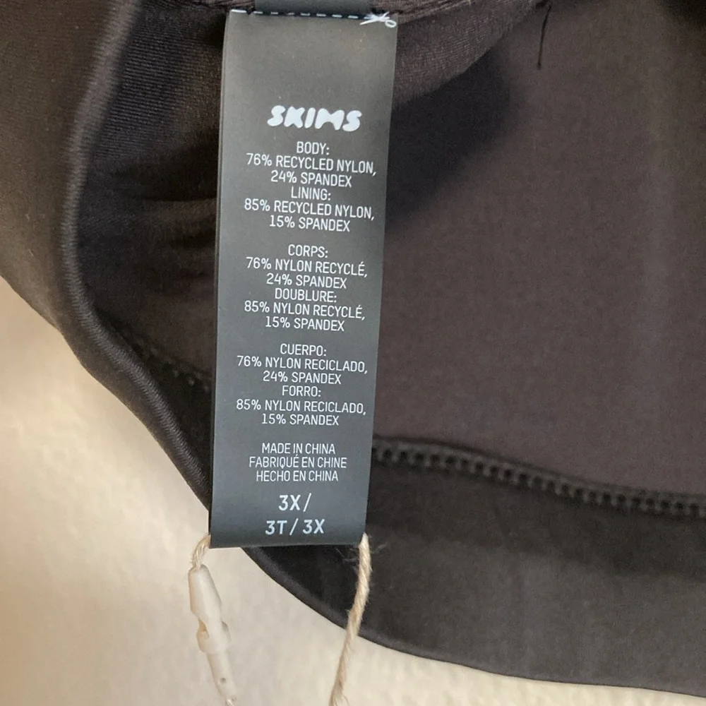 SKIMS bikini top